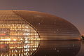 Thumbnail for version as of 05:33, 3 February 2010