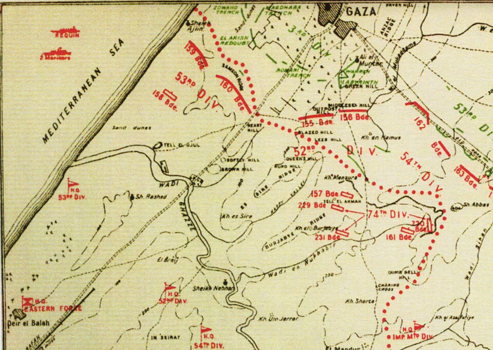 File:Falls SkMap16SecondGazaW.jpeg
