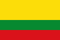 Flag of Paute Canton