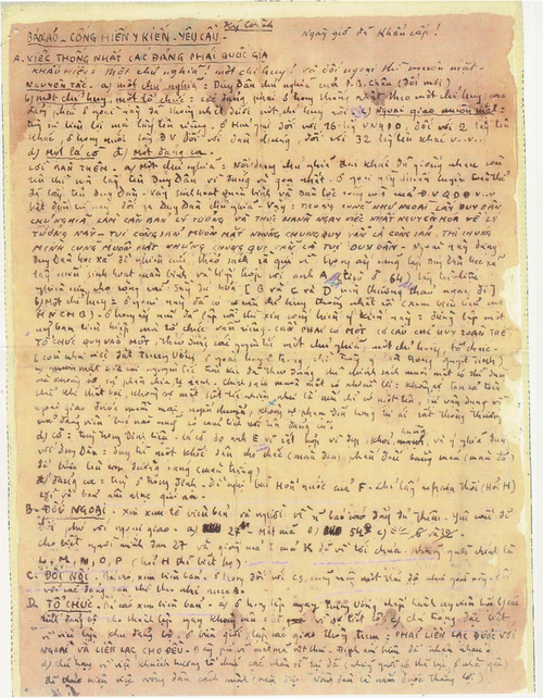 File:Ký trình (Lý Đông A) t1.png