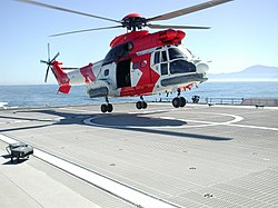 Oryx M2 helicopter landing aboard the HSV-2 Swift
