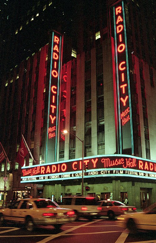 File:Radio city exterior.jpg