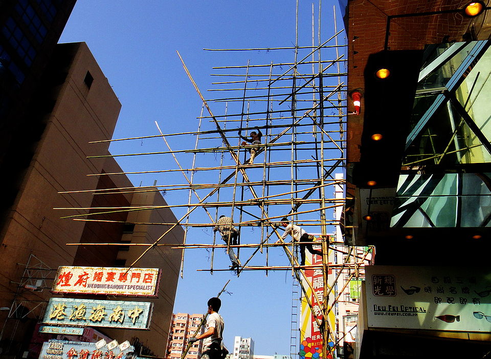 File:Usage of Bamboo.JPG