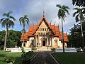 Wat Sri Ubon Rattanaram