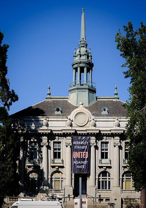 File:Banner at City hall (36490644160).jpg