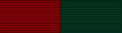File:Ghuznee Medal BAR.svg