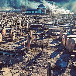 Sefid Chah Cemetery at Behshahr