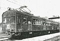 An original JNR 63 series EMU car