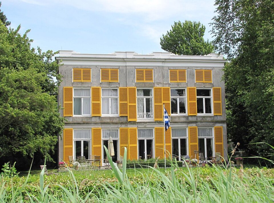 File:Koudekerke Vlissingsestraat 28 Moesbosch.jpg