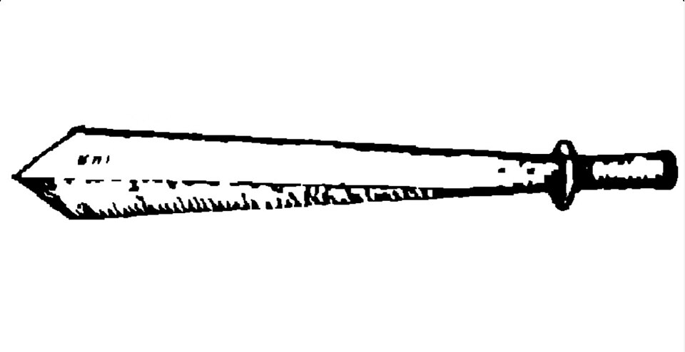 File:Luwang Dynasty Sword.jpg