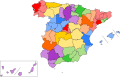 Thumbnail for version as of 22:57, 25 October 2016