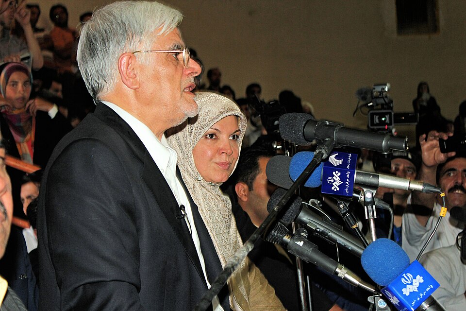 File:Mohammad Reza Aref3.jpg
