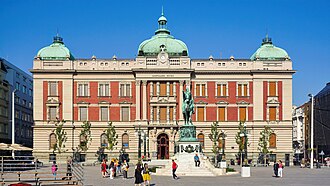 National Museum of Serbia
