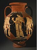 Red-figure pelike with female figures observing a pomegranate, attributed to the Sommavilla Painter of the 5th century BC. Etruscan Museum "Caludio Faina" Orvieto.