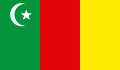 Possible proposed flag of the Alash Autonomy  (1911)