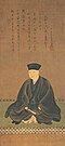 Sen no Rikyū, a merchant from Sakai, perfected the courtesy of the tea ceremony.