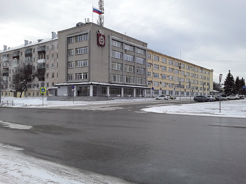 File:Tagil Administration2026.jpg