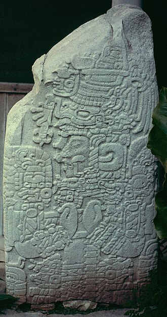 File:Tikal St02.jpg