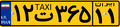 Thumbnail for version as of 16:21, 15 November 2021