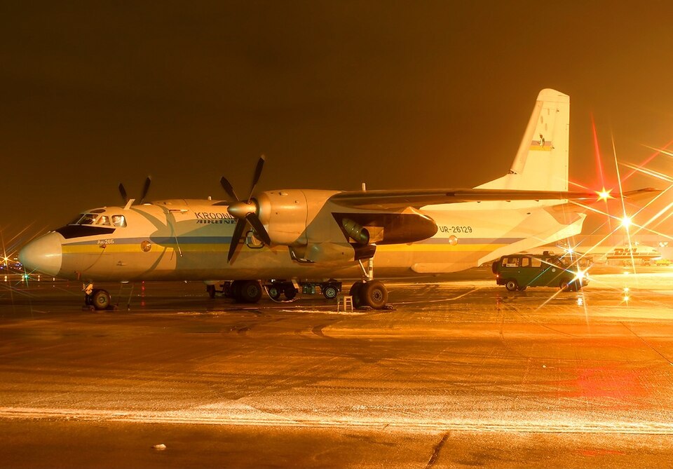 File:Antonov An-26B, Kroonk Airlines AN0504379.jpg