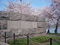 Thumbnail for version as of 01:46, 21 April 2008