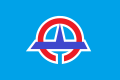 Flag of Akaoka