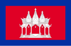 Flag of French Cambodia