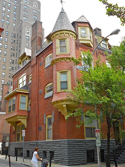 File:Hockley Row Philly 2.JPG
