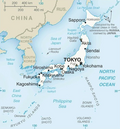 Image 47A map of Japan (from Geography of Japan)