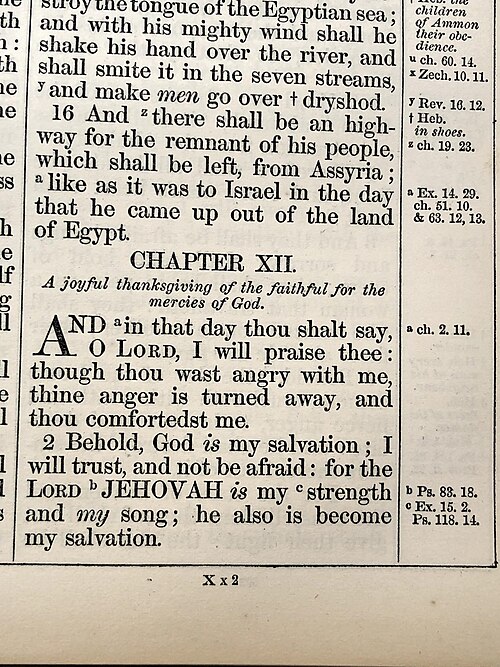 File:King James Bible-Isaiah 12 2 Jehovah.jpg
