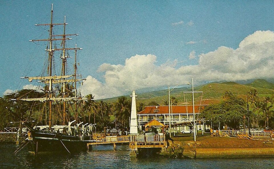 File:Maui, 1973 (37126219613).jpg