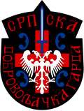 Thumbnail for version as of 14:06, 26 October 2024