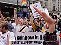 Thumbnail for version as of 08:44, 8 July 2012