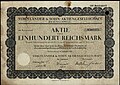 Thumbnail for version as of 16:57, 3 March 2018