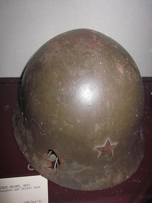 File:WW II IJA helmet MMH.JPG