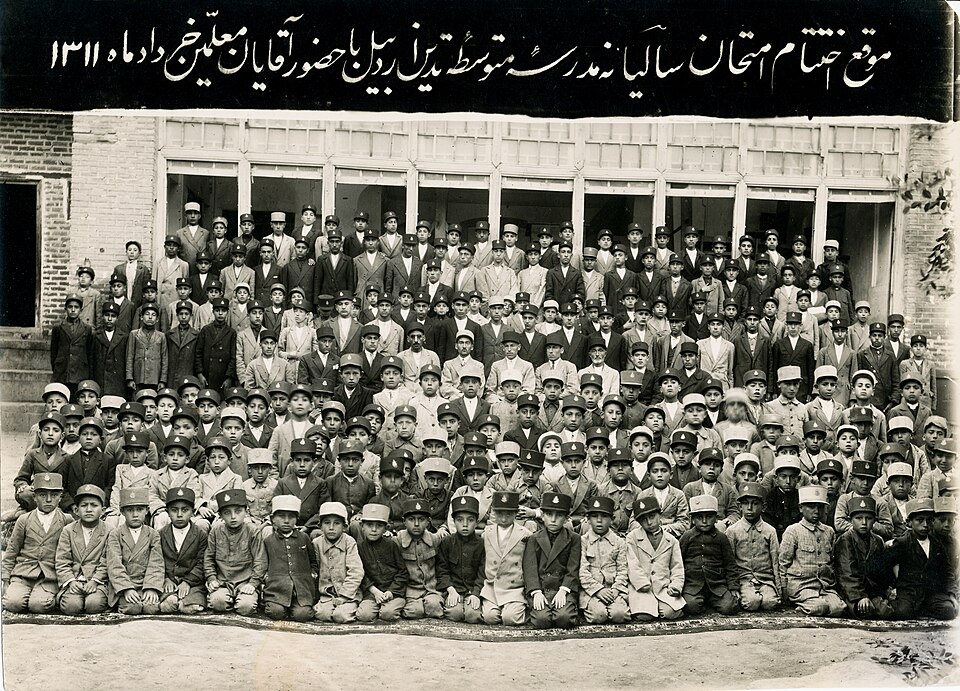 File:مدرسه تدین اردبیل.jpg