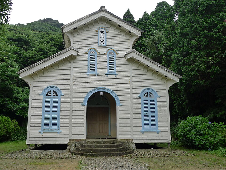 File:江上天主堂.JPG