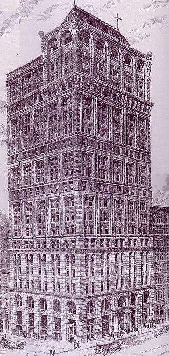 File:ATCbuilding.JPG