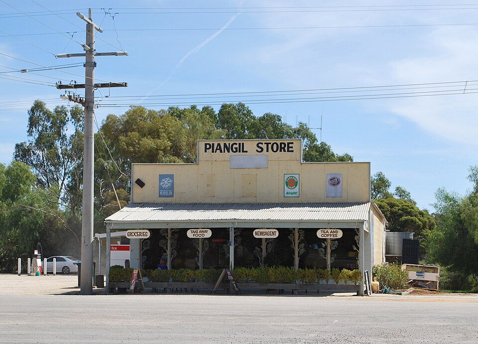 File:Piangil General Store 002.JPG