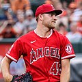 Reid DetmersReviewed: June 21, 2023