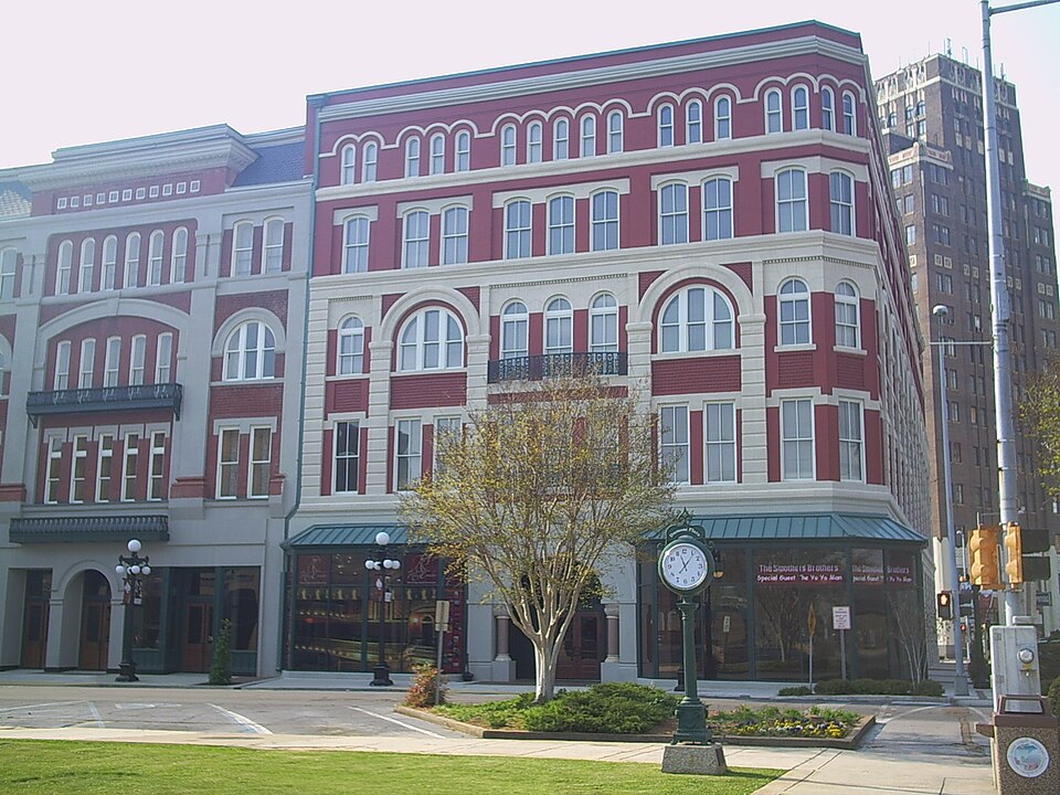 File:Riley Center Meridian MS.JPG