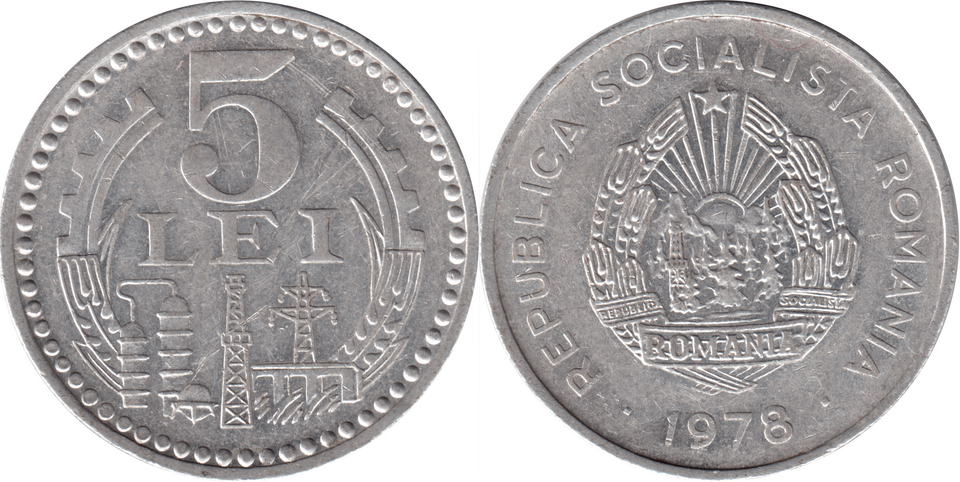 File:Romanian coin 5 lei 1978.png