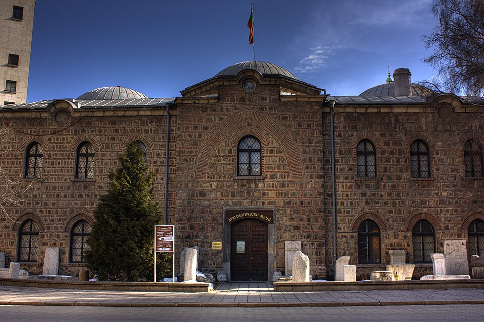 File:Sofia Archaeological museum.jpg