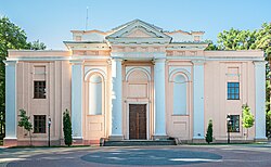 House of Culture (former catholic church)