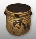 File:黄瀬戸焼水指-Water jar MET DP304676b.jpg &nbsp;