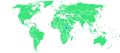 Thumbnail for version as of 23:43, 26 August 2019