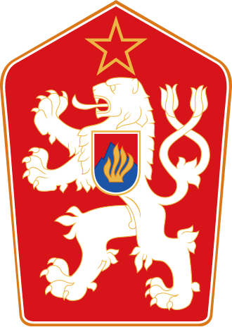 File:Coat of arms of Czechoslovakia (1960–1990).svg
