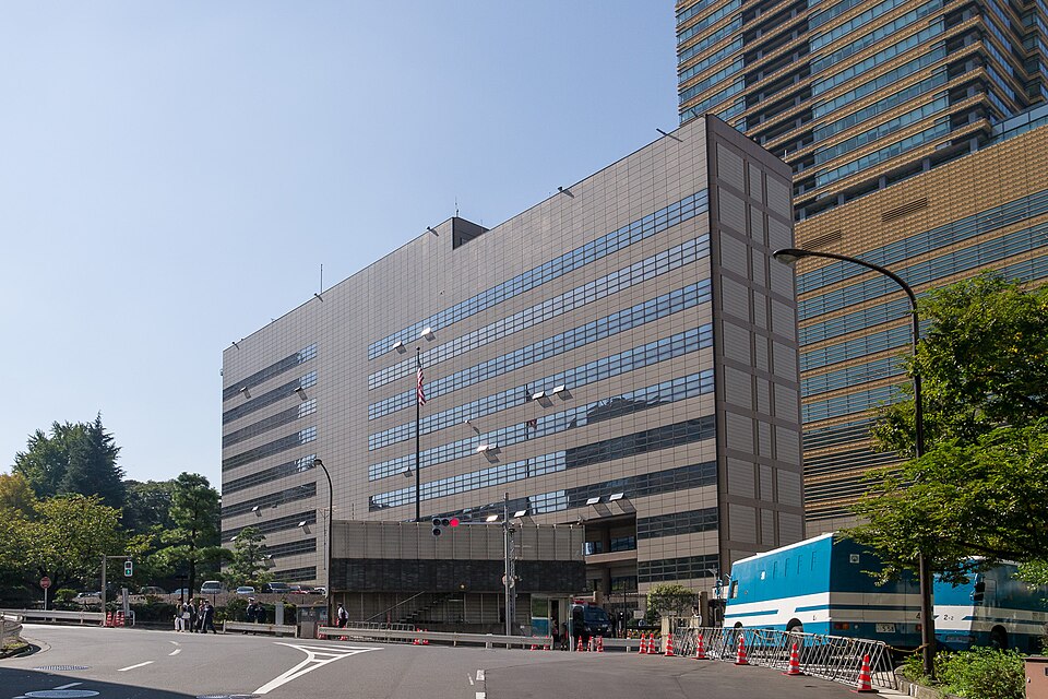 File:Embassy-of-the-United-States-of-America-in-Japan-01.jpg