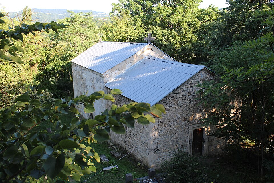 File:Gamoghma argveti's church.jpg