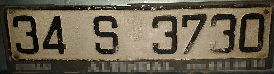 File:OldLicPlateTR.jpg